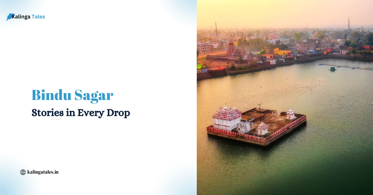 Bindu Sagar Lake Bhubaneswar