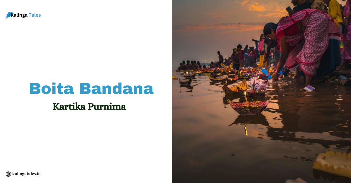 Kartika purnima boita bandana