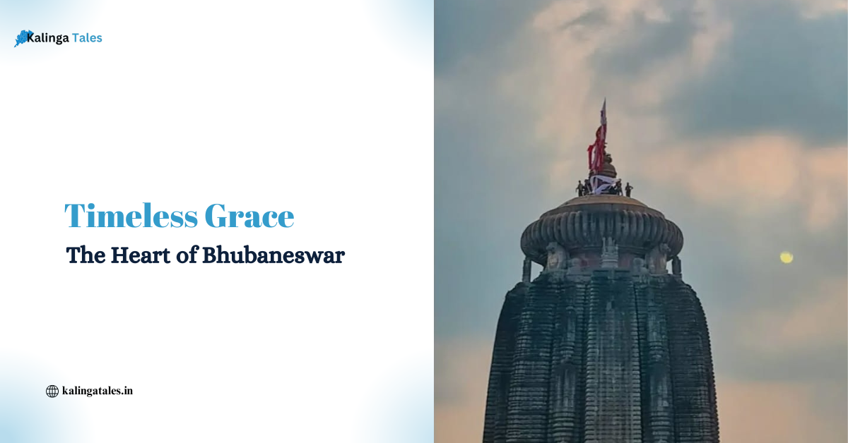 Lingaraj Temple View