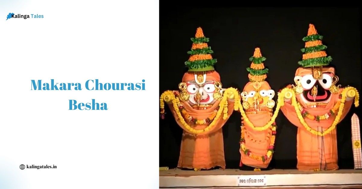 Lord Jagannath, devi subhadra and lord balabhadra's Makara Chourasi Besha