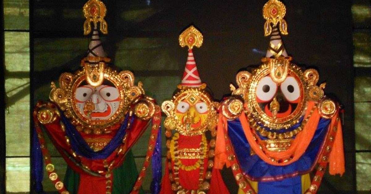 Lord Damodar Besa