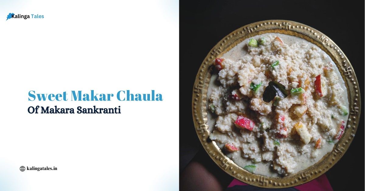 Sweet makar chaula of Makara Sankranti