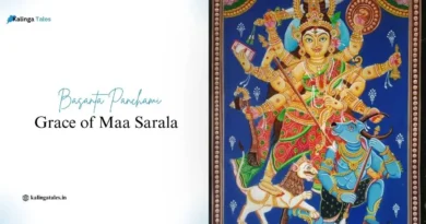 Basanta Panchami and jhanakda basini maa sarala