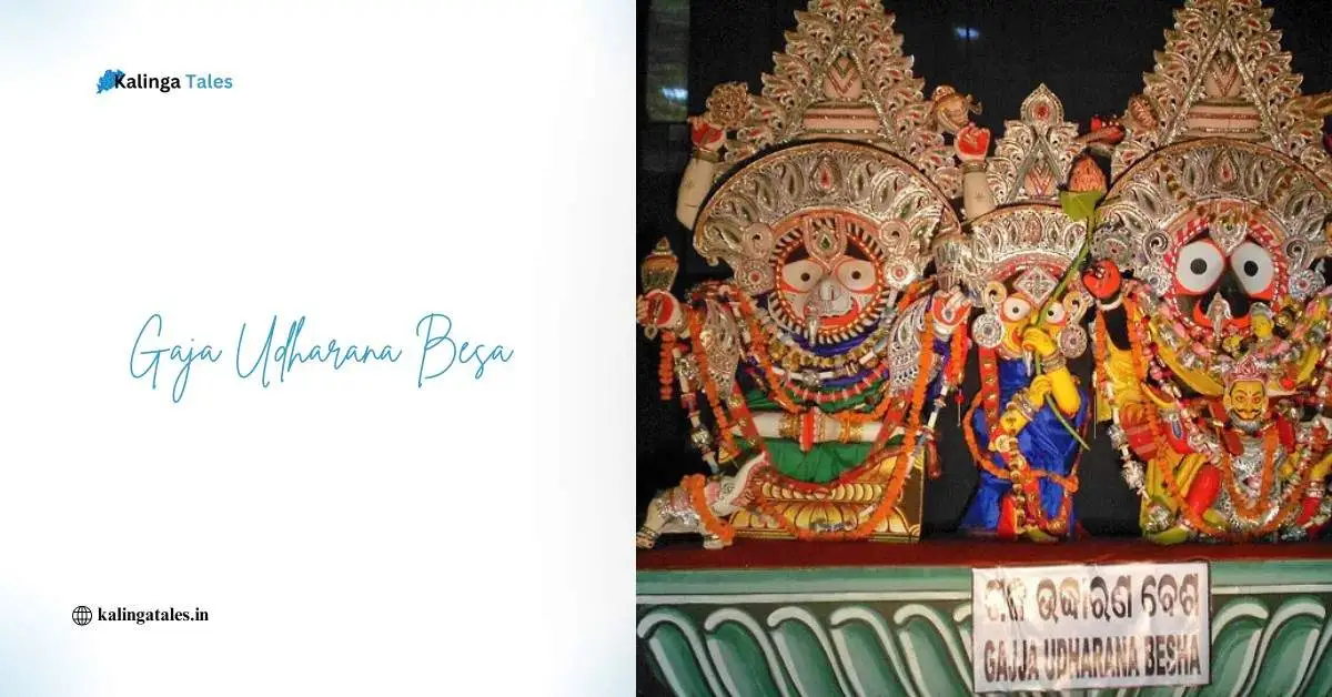 Gaja Udharana Besa of Lord Jagannath, Balabhadra, and Subhadra at Shri Mandir, Puri – A divine attire symbolizing Lord Vishnu’s rescue of an elephant devotee.