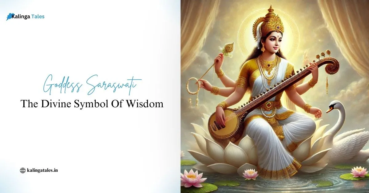 Basanta Panchami (Saraswati Puja)